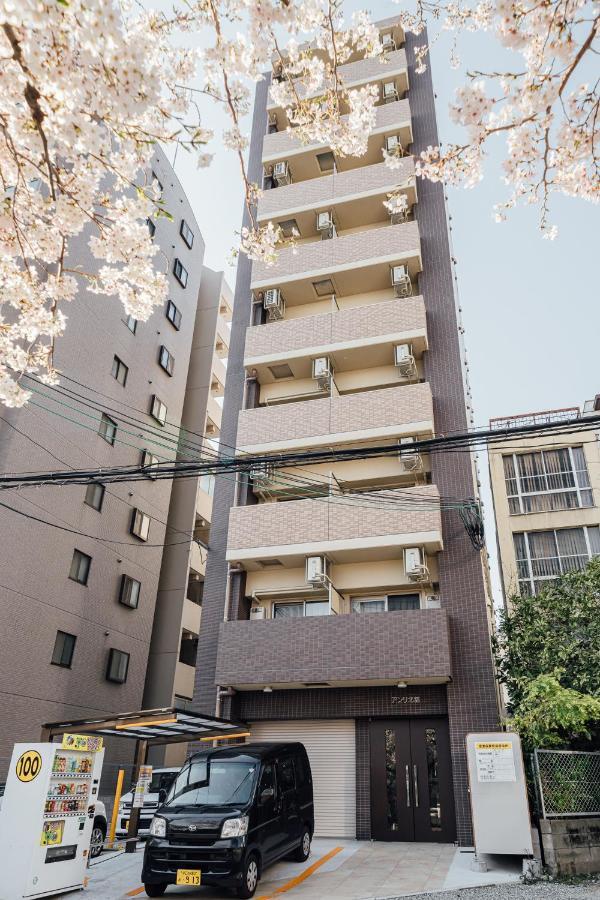 Anri Osakajokitazume Afp Apartment מראה חיצוני תמונה